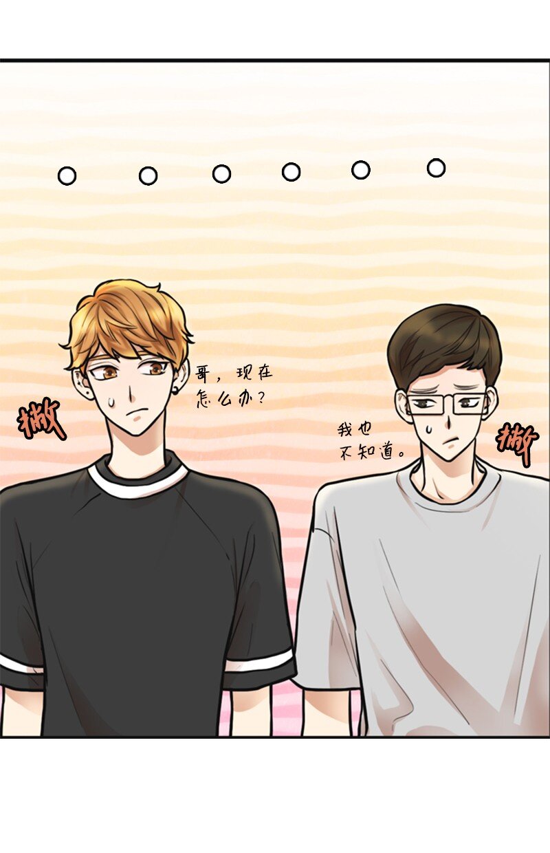 02 采访59