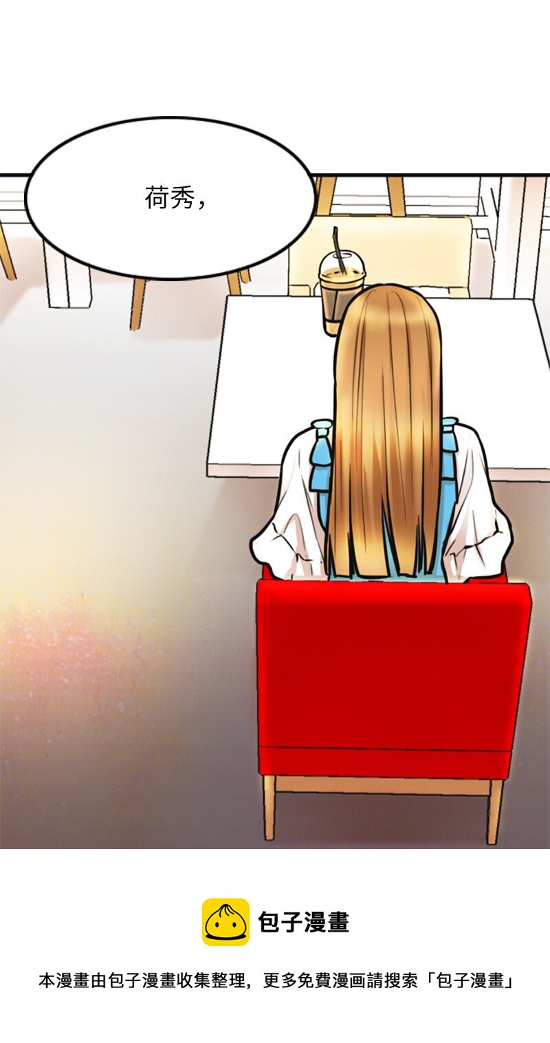 02 采访60