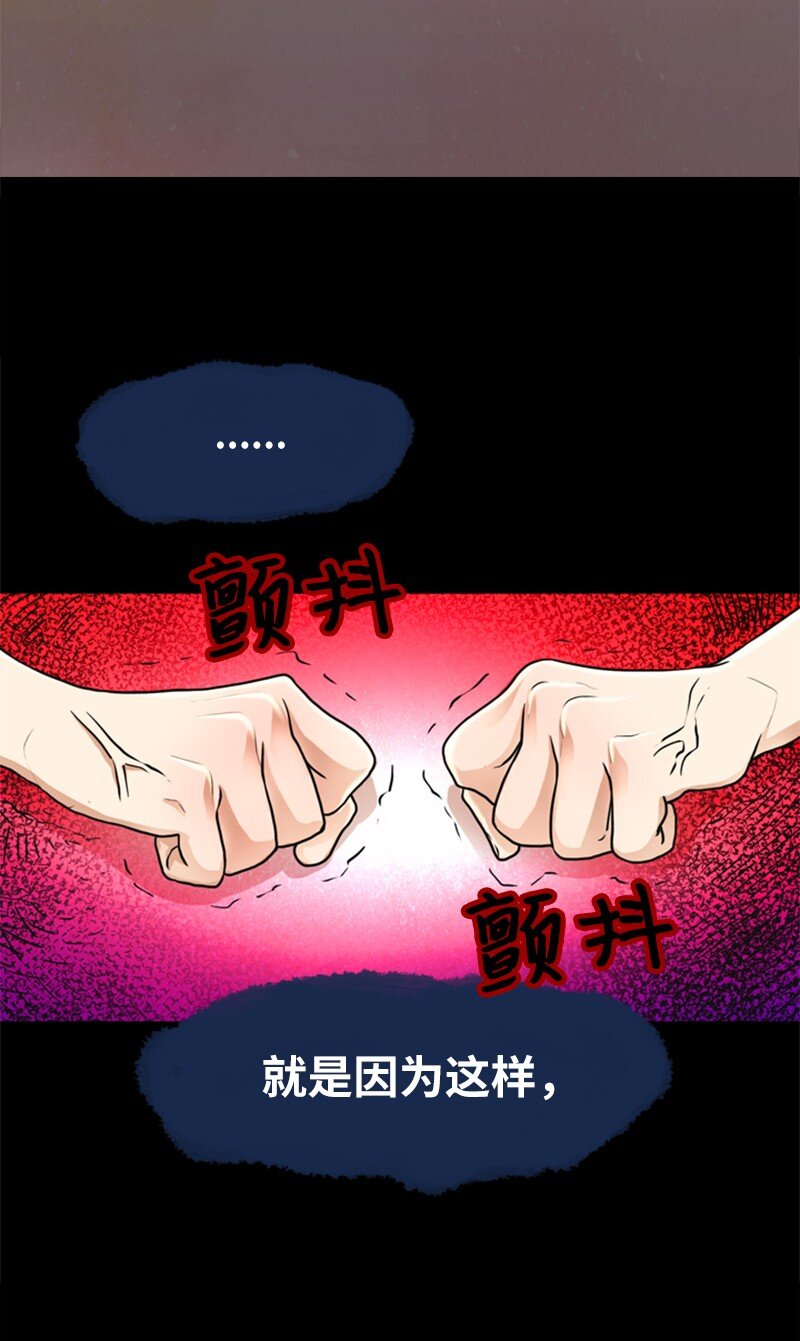 02 采访61