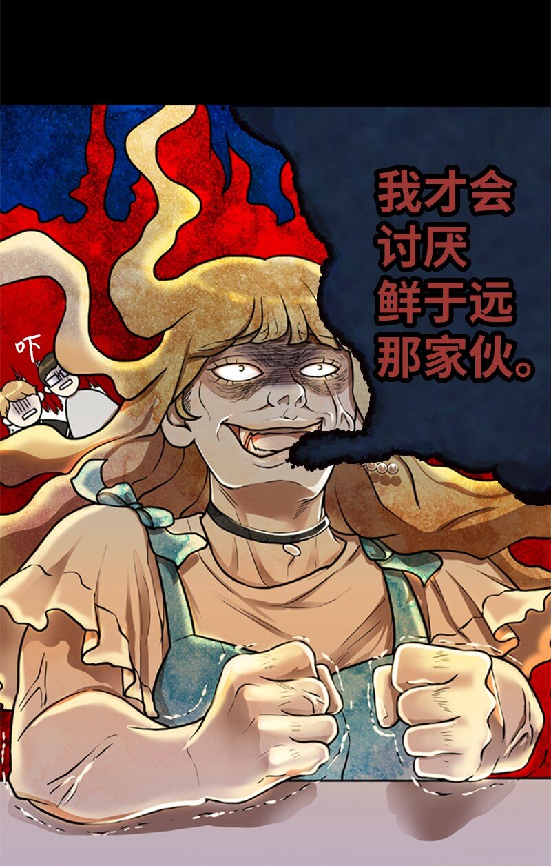 02 采访63