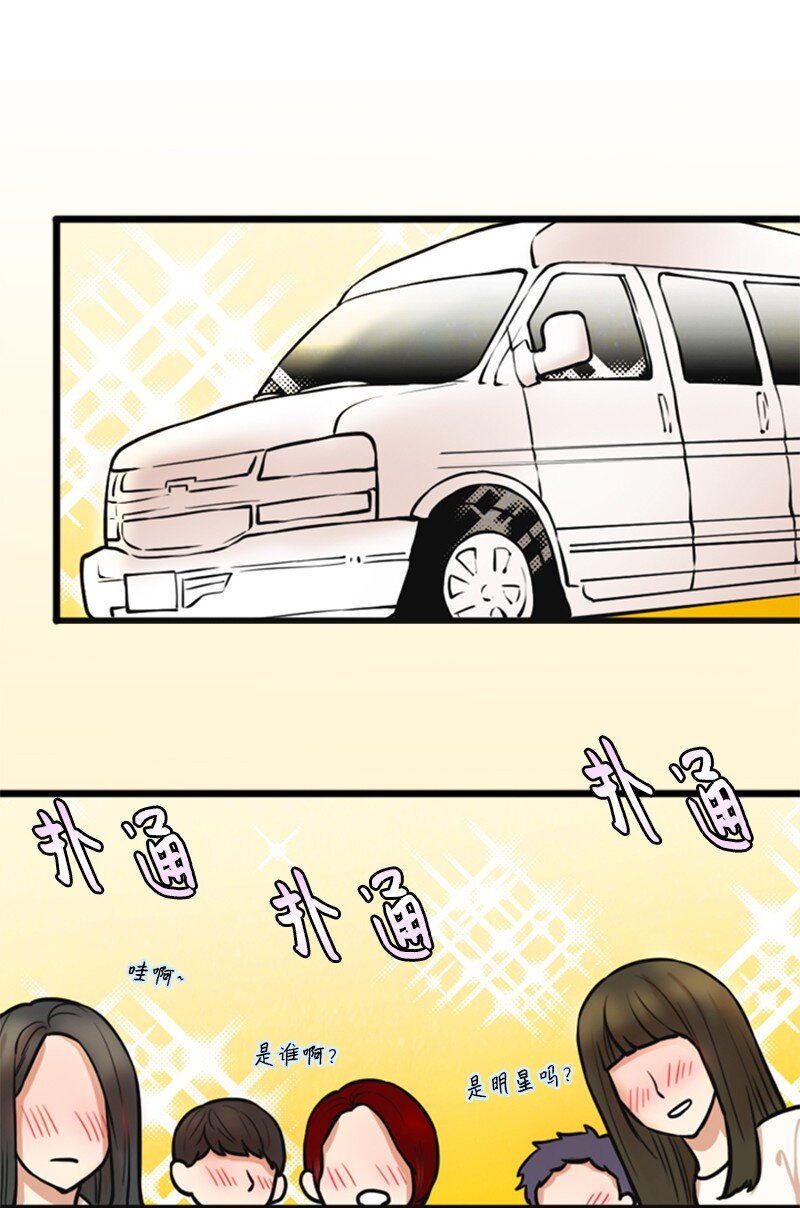 02 采访7