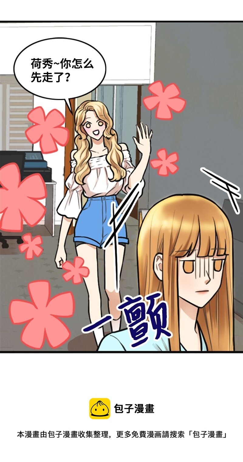 04 提拉米苏12