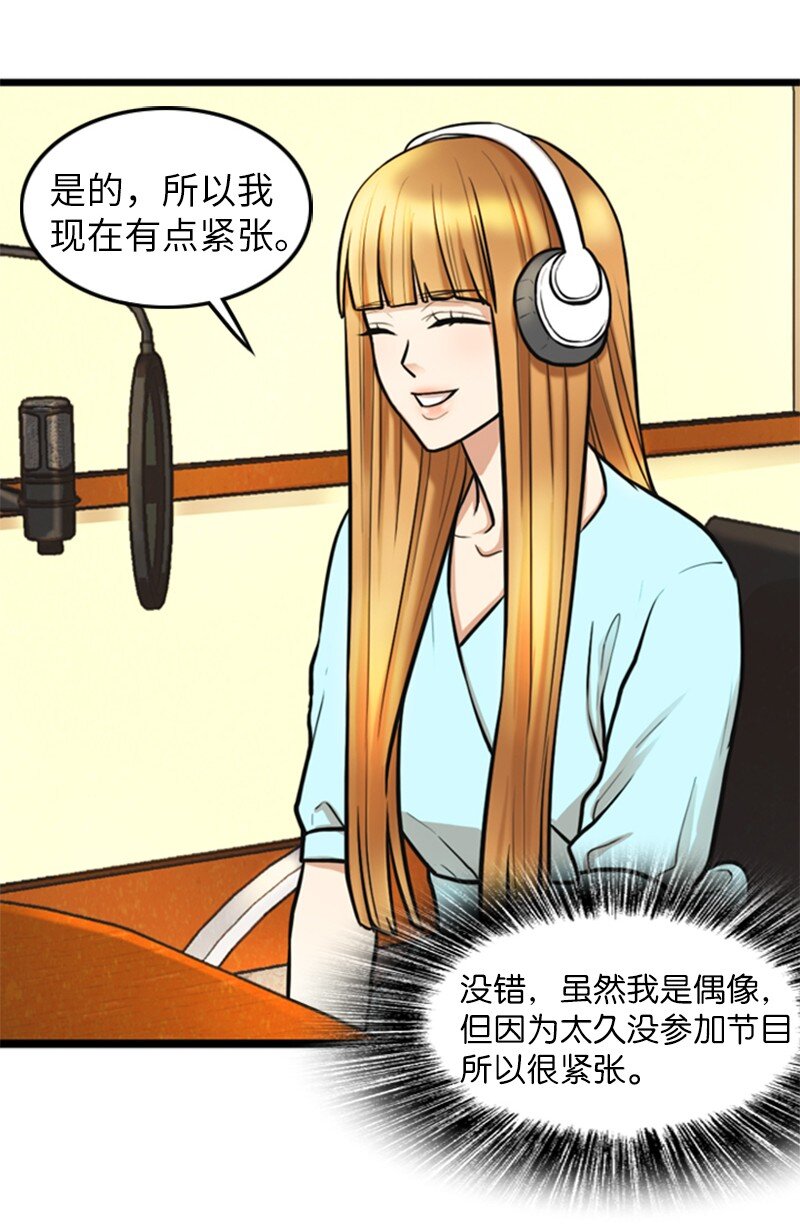 04 提拉米苏2