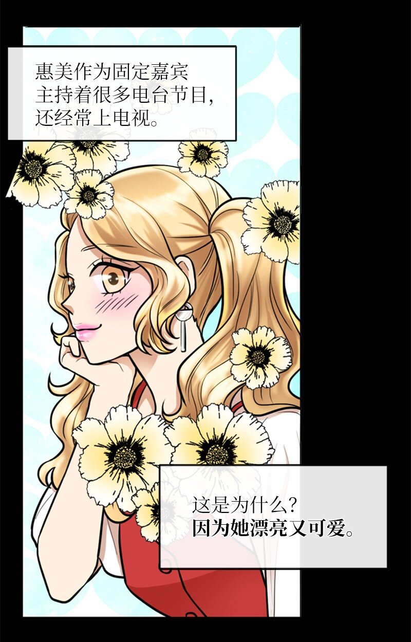 04 提拉米苏21