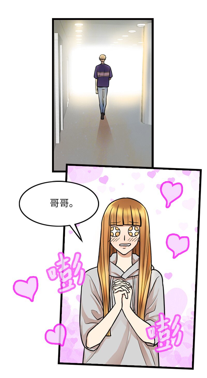 04 提拉米苏39