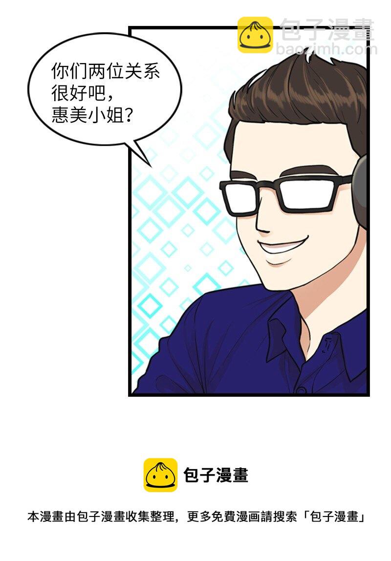 04 提拉米苏4
