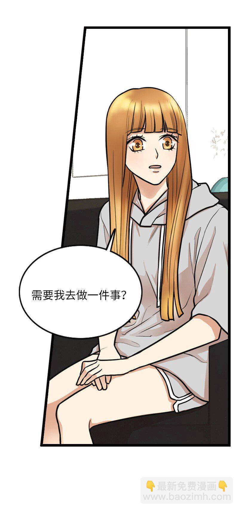 04 提拉米苏53