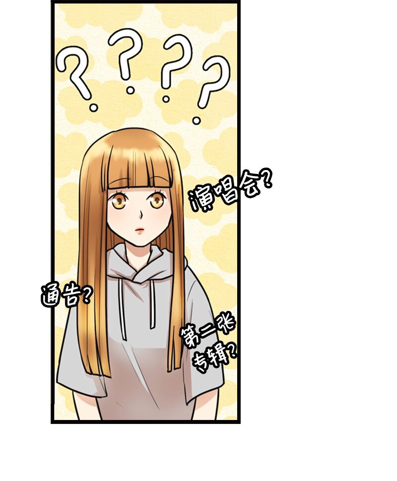 04 提拉米苏54