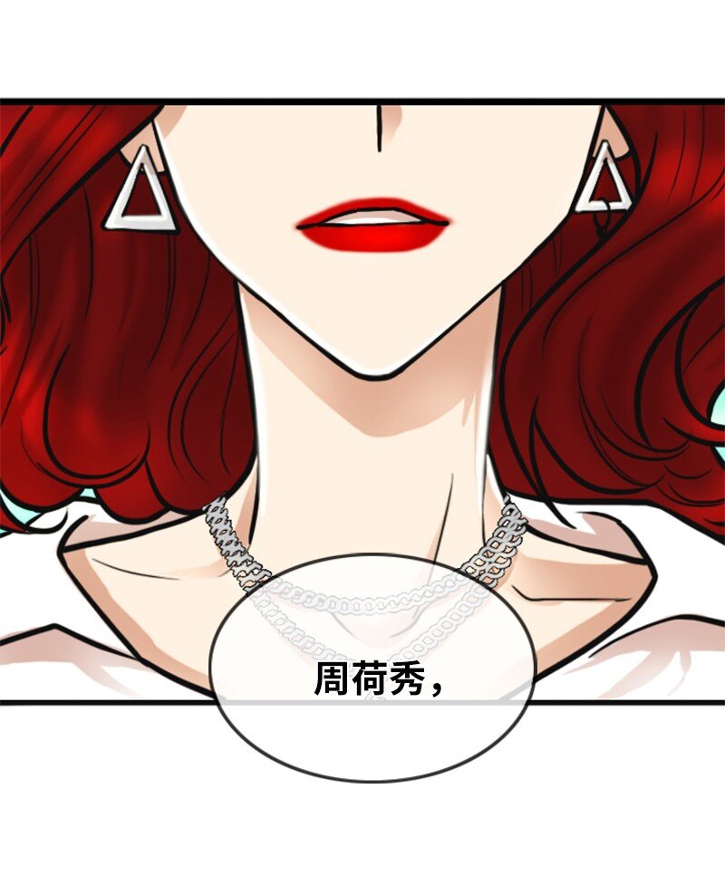 04 提拉米苏55