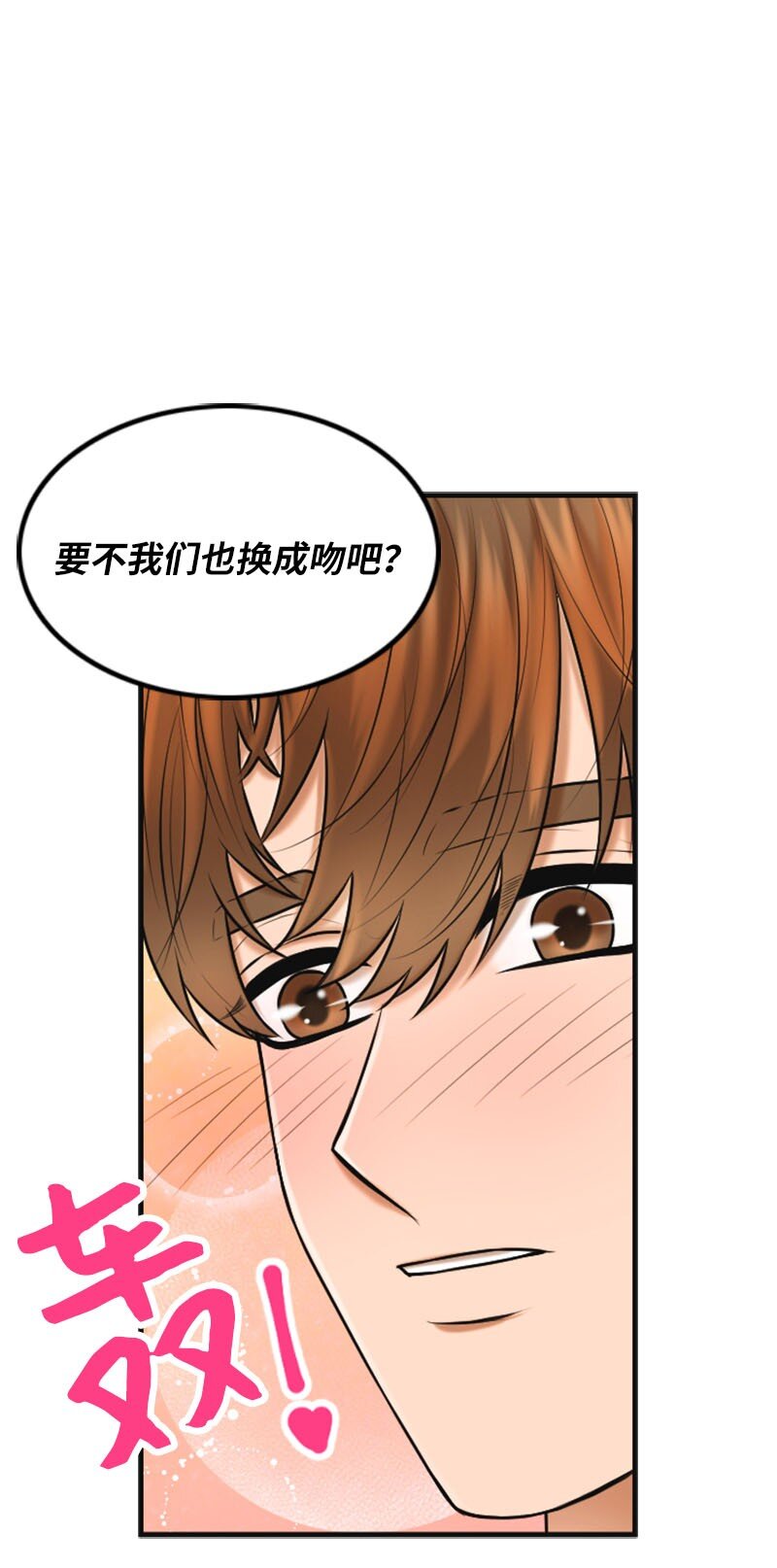 21 舞台1