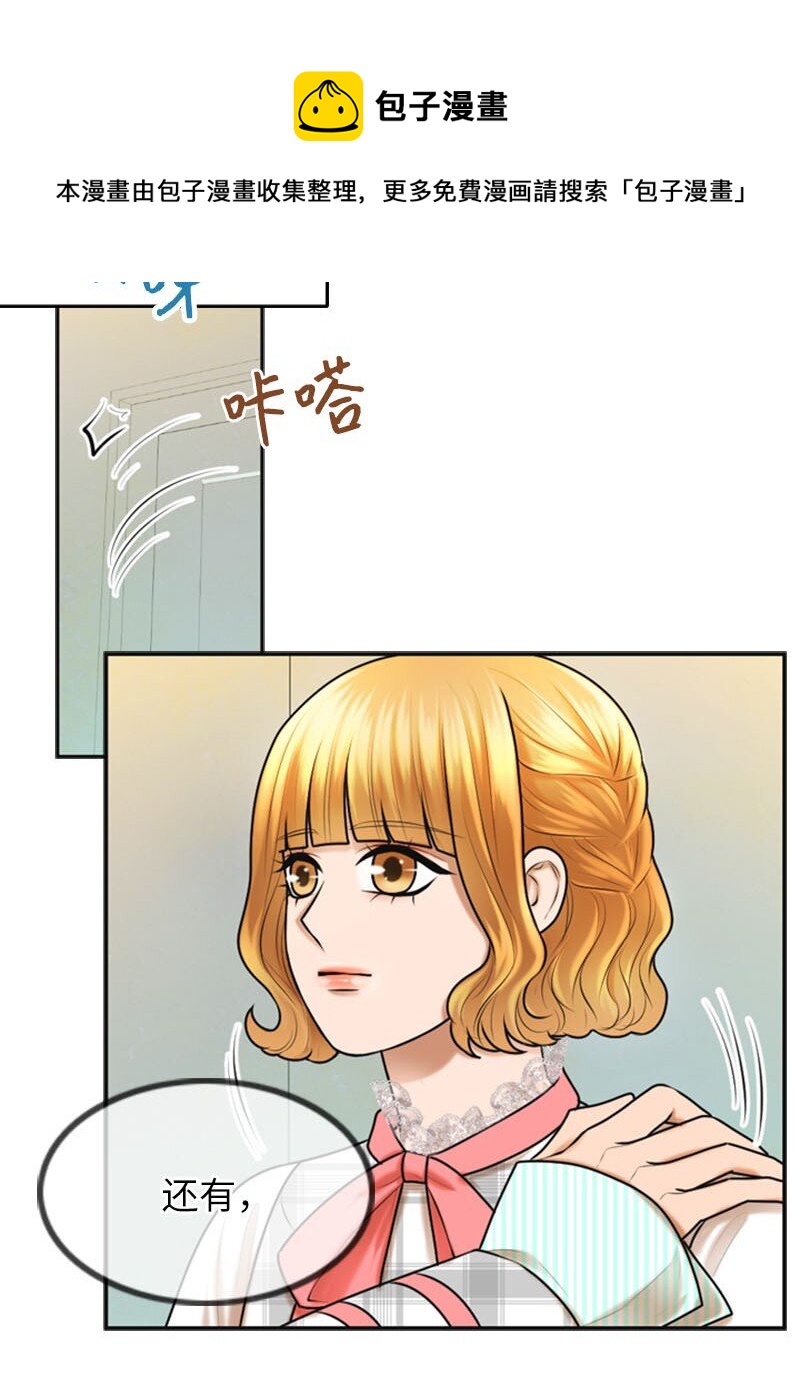 21 舞台16