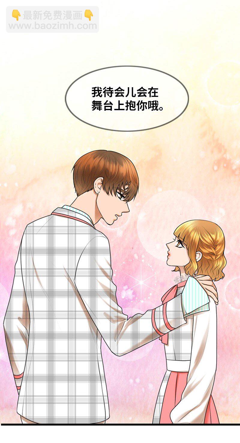 21 舞台19