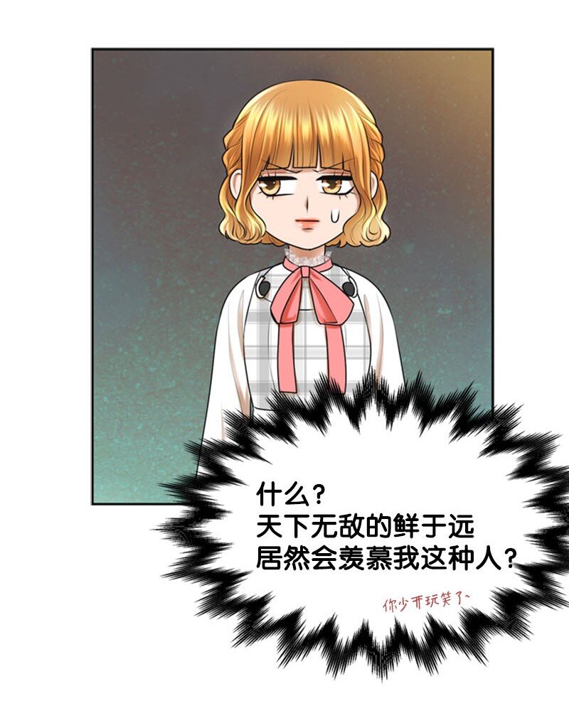 21 舞台26