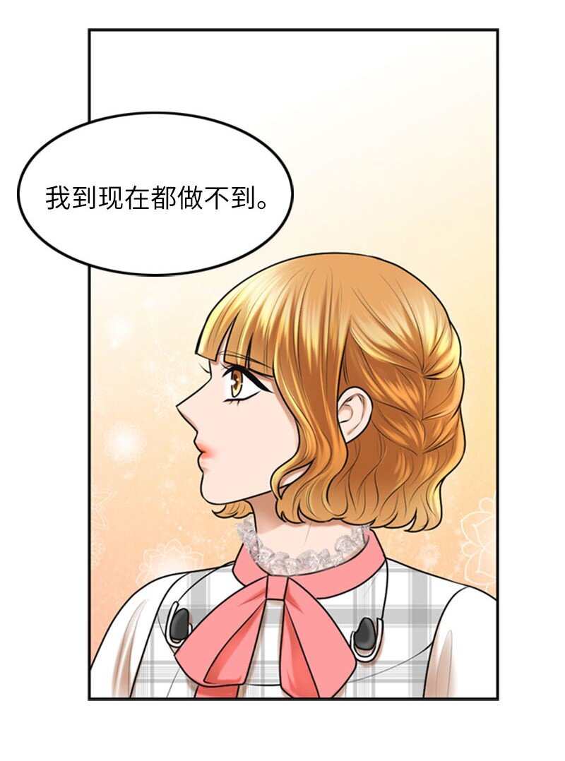 21 舞台28