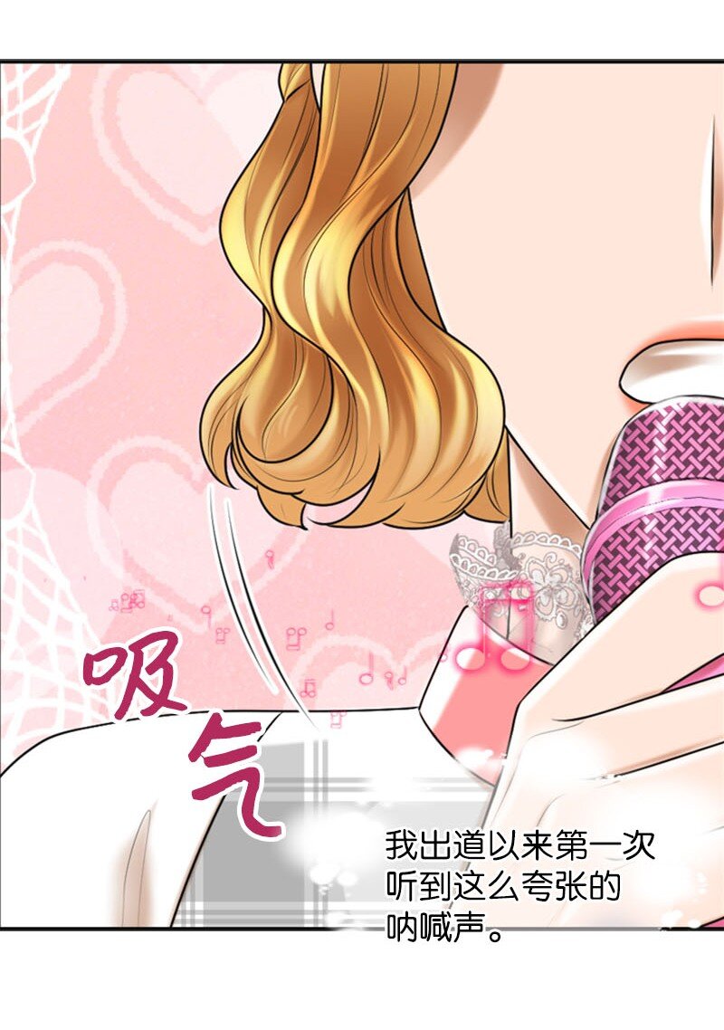 21 舞台41