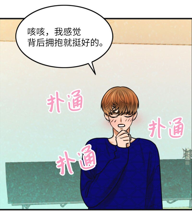 21 舞台5