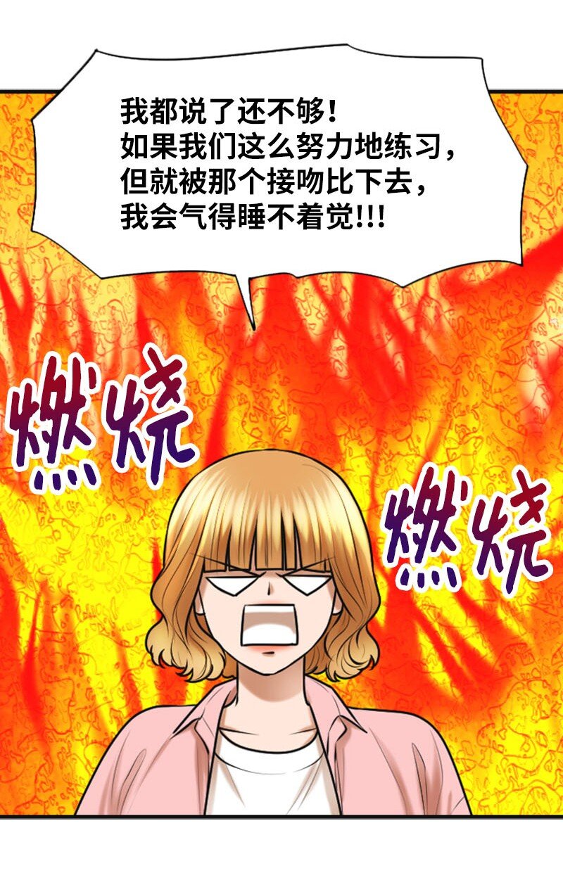 21 舞台6