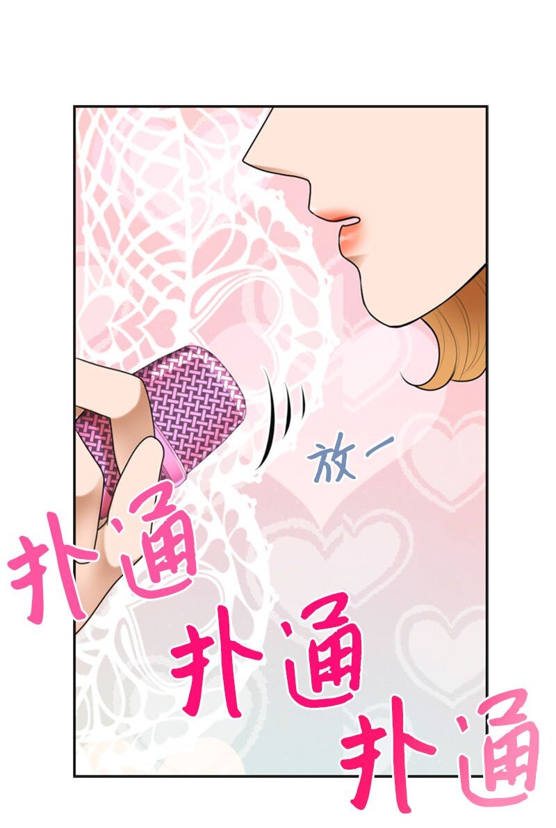 21 舞台60
