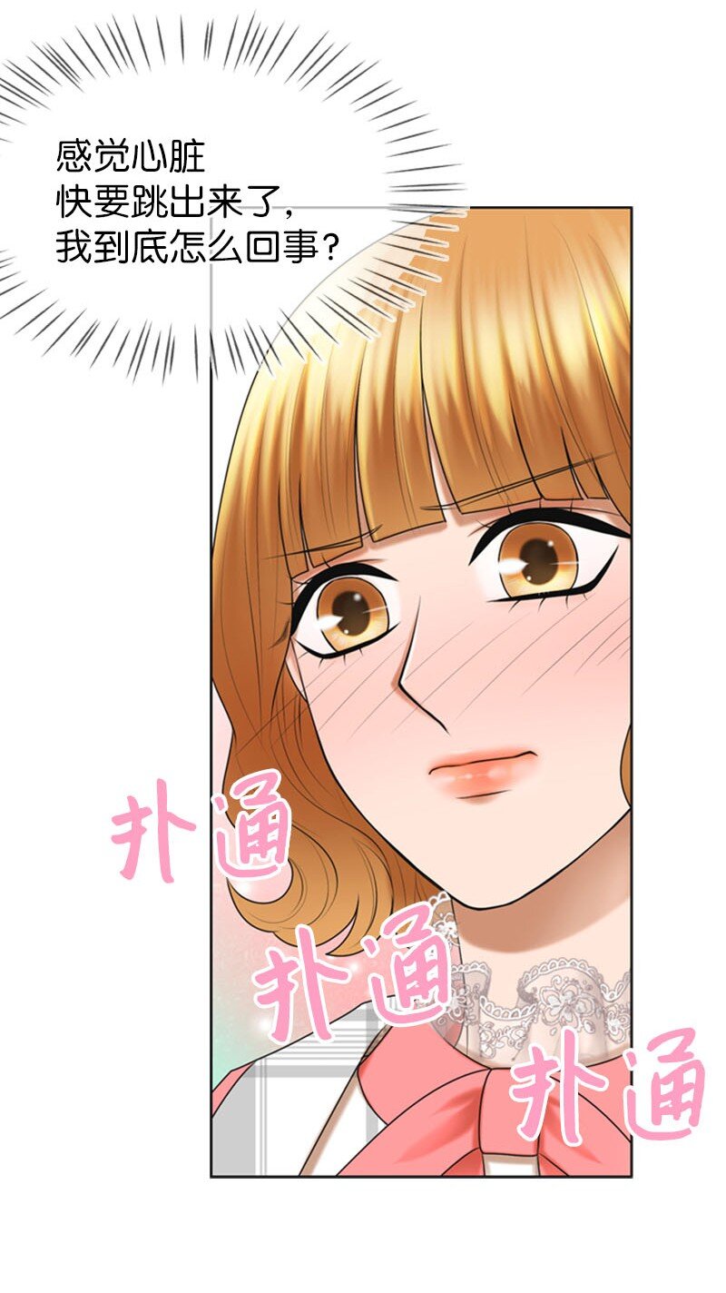 21 舞台61