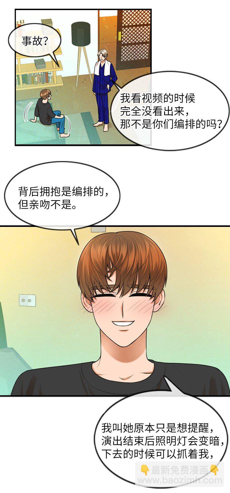 22 第一次33