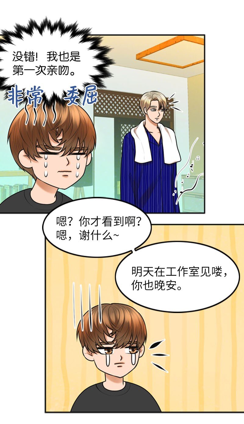 22 第一次36