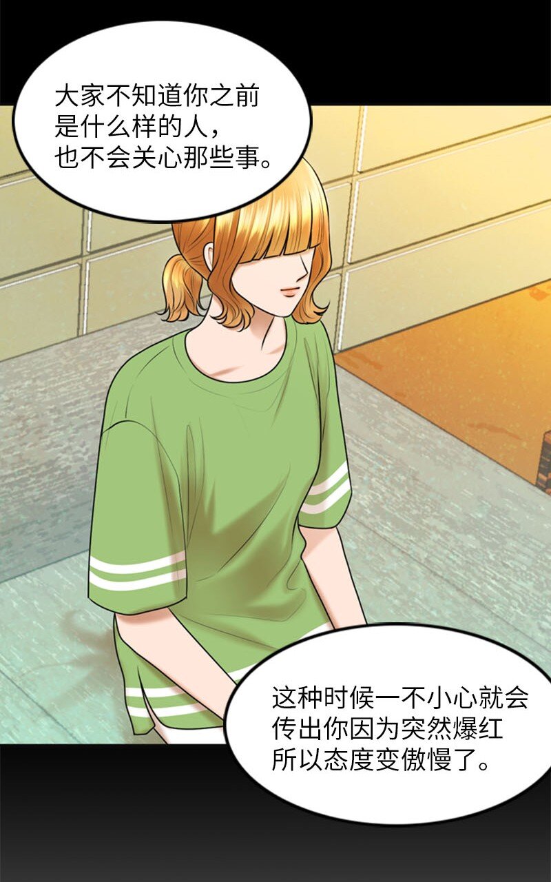22 第一次55