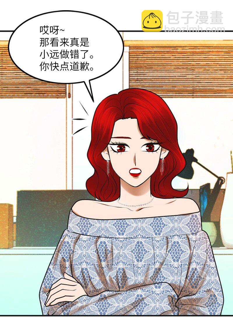 22 第一次6