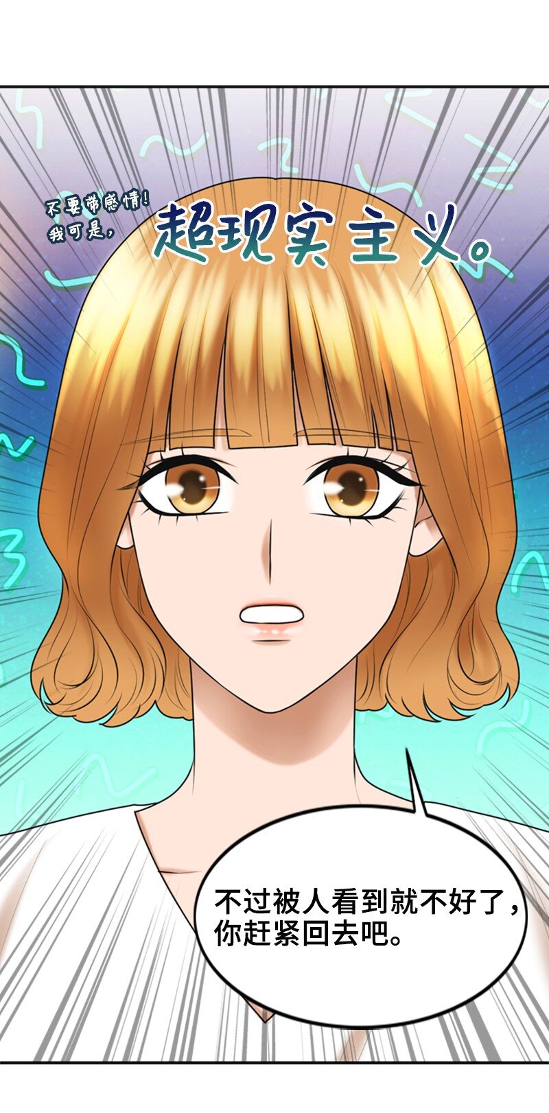 25 探病10