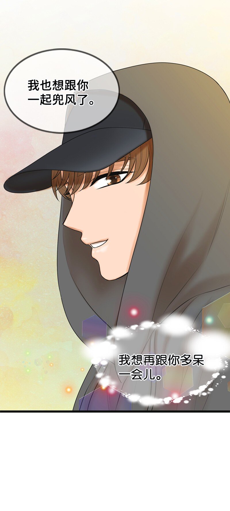 25 探病20