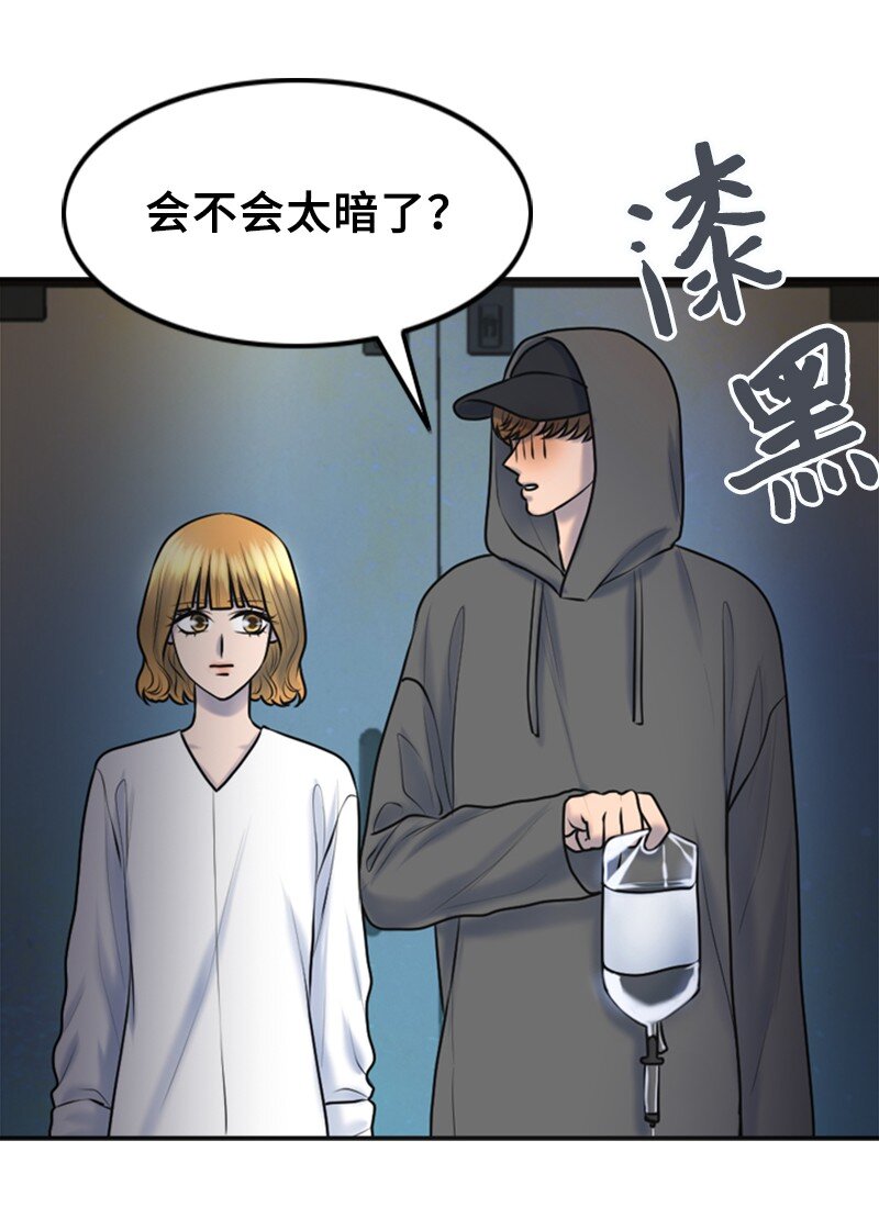25 探病22