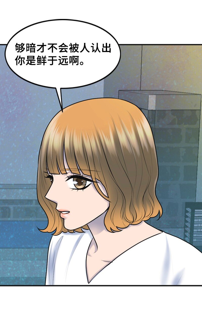 25 探病23