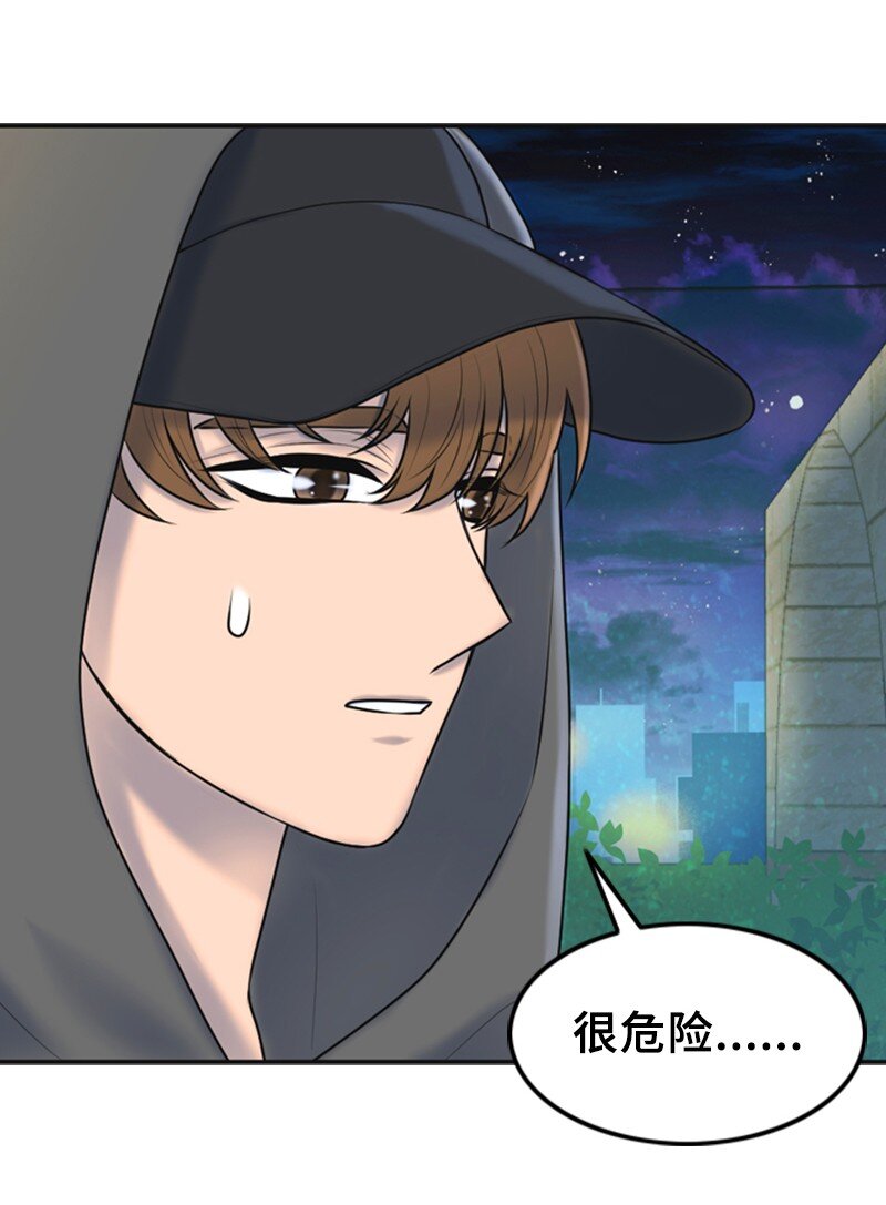 25 探病24