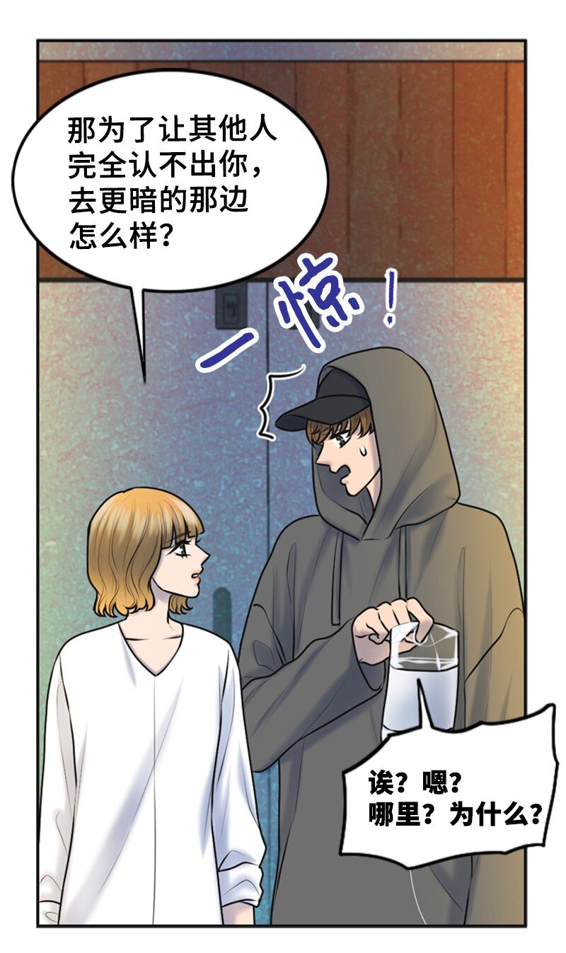 25 探病25