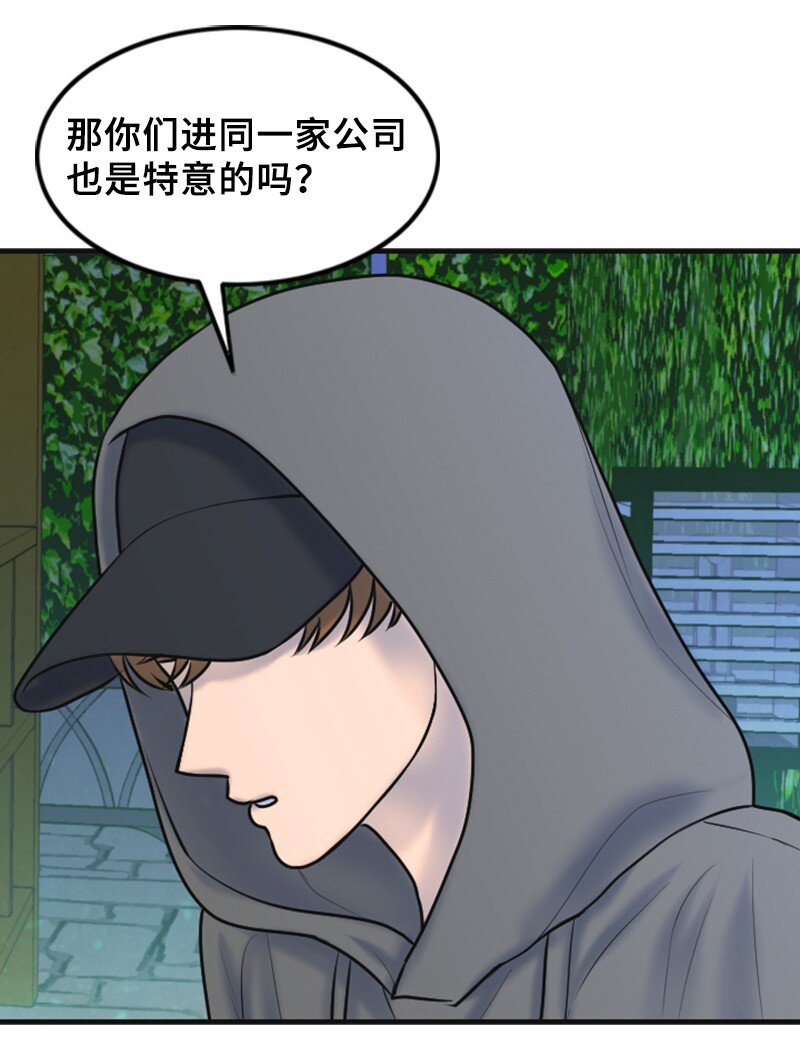 25 探病31