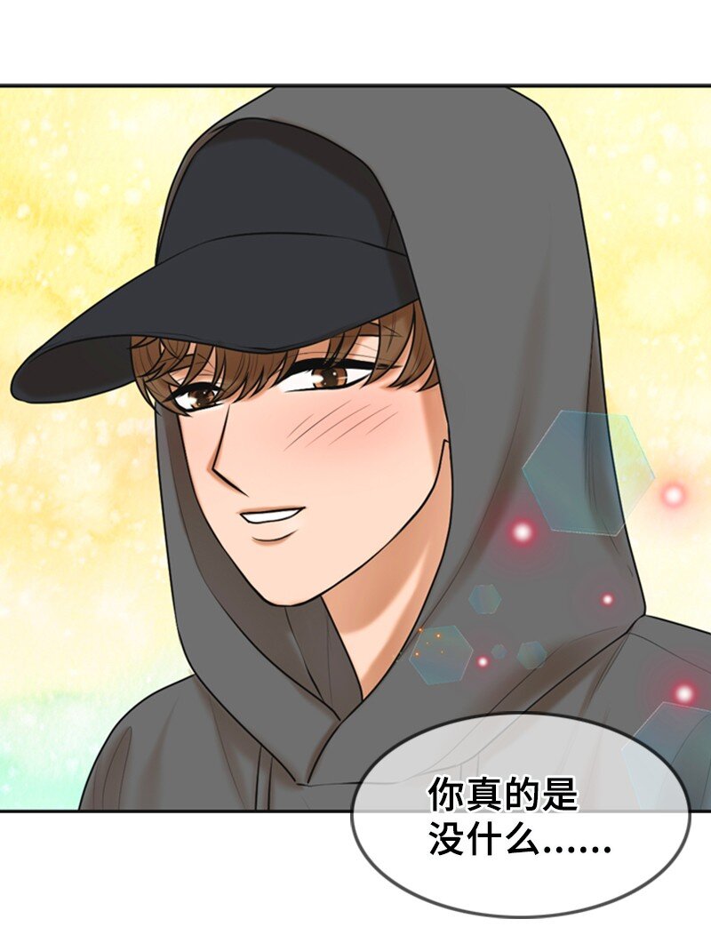 25 探病38