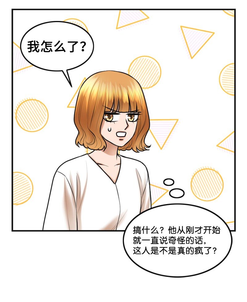 25 探病39