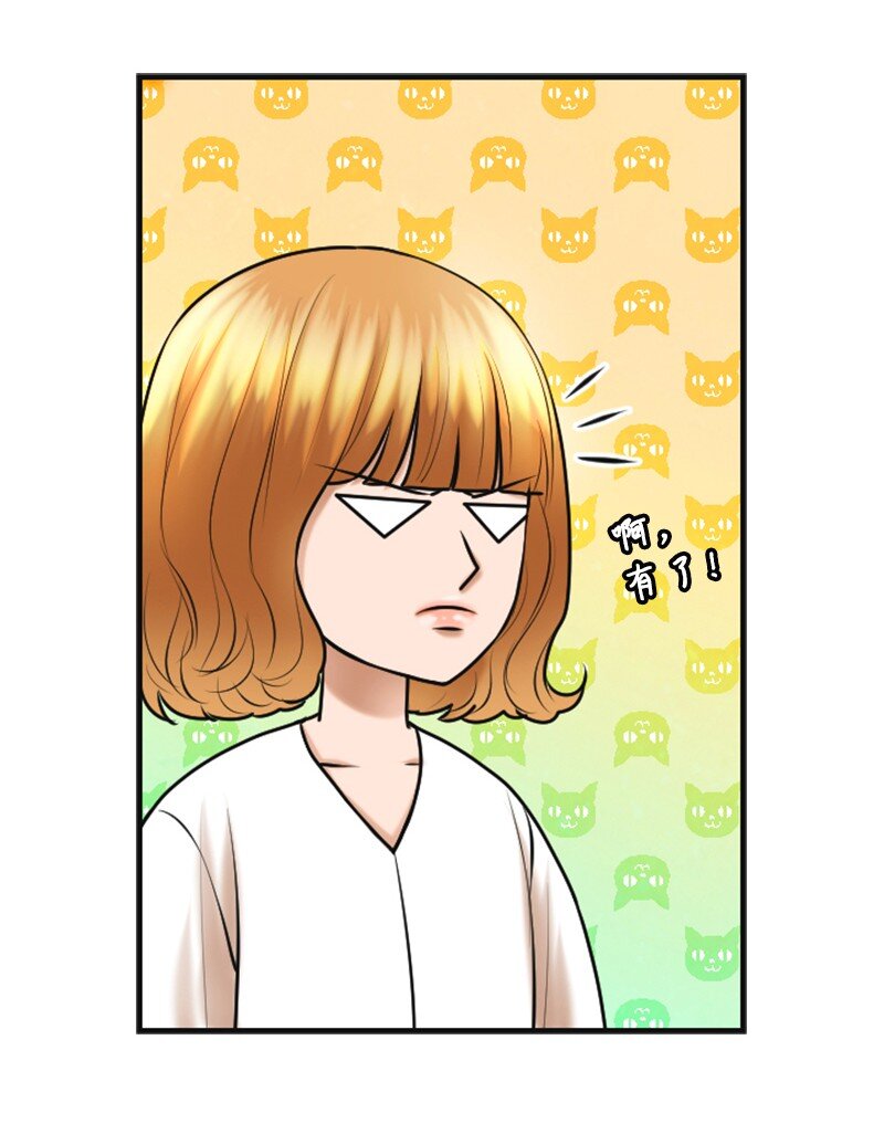 25 探病41