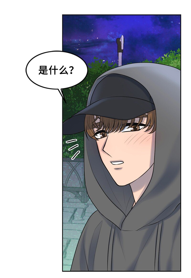 25 探病43