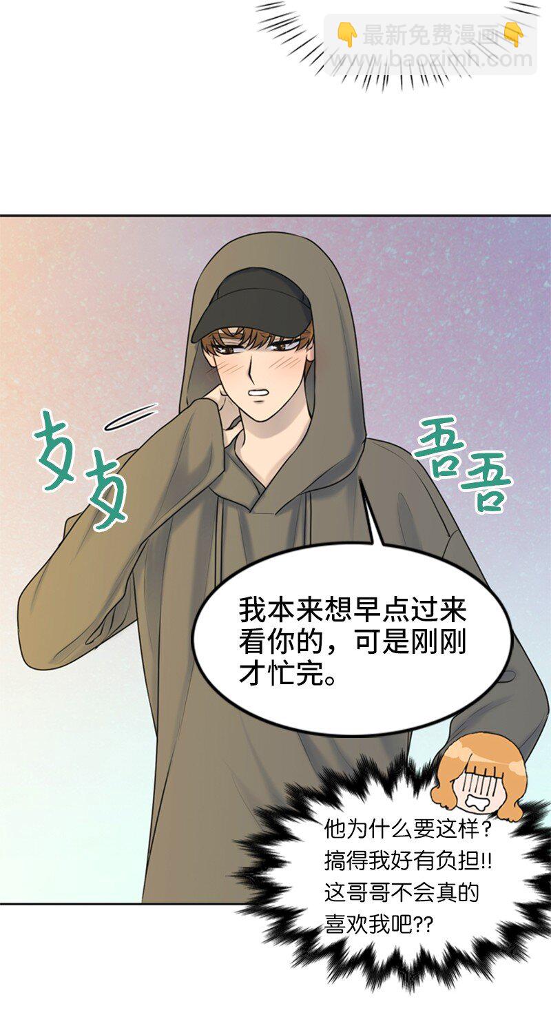 25 探病6