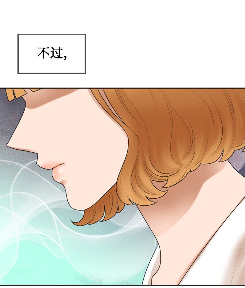 25 探病61