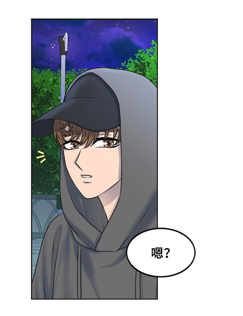 25 探病64
