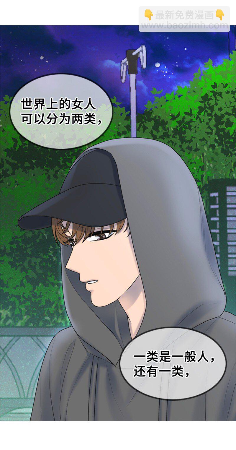 25 探病66