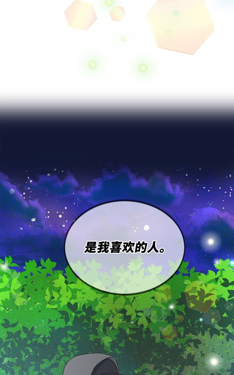 25 探病69