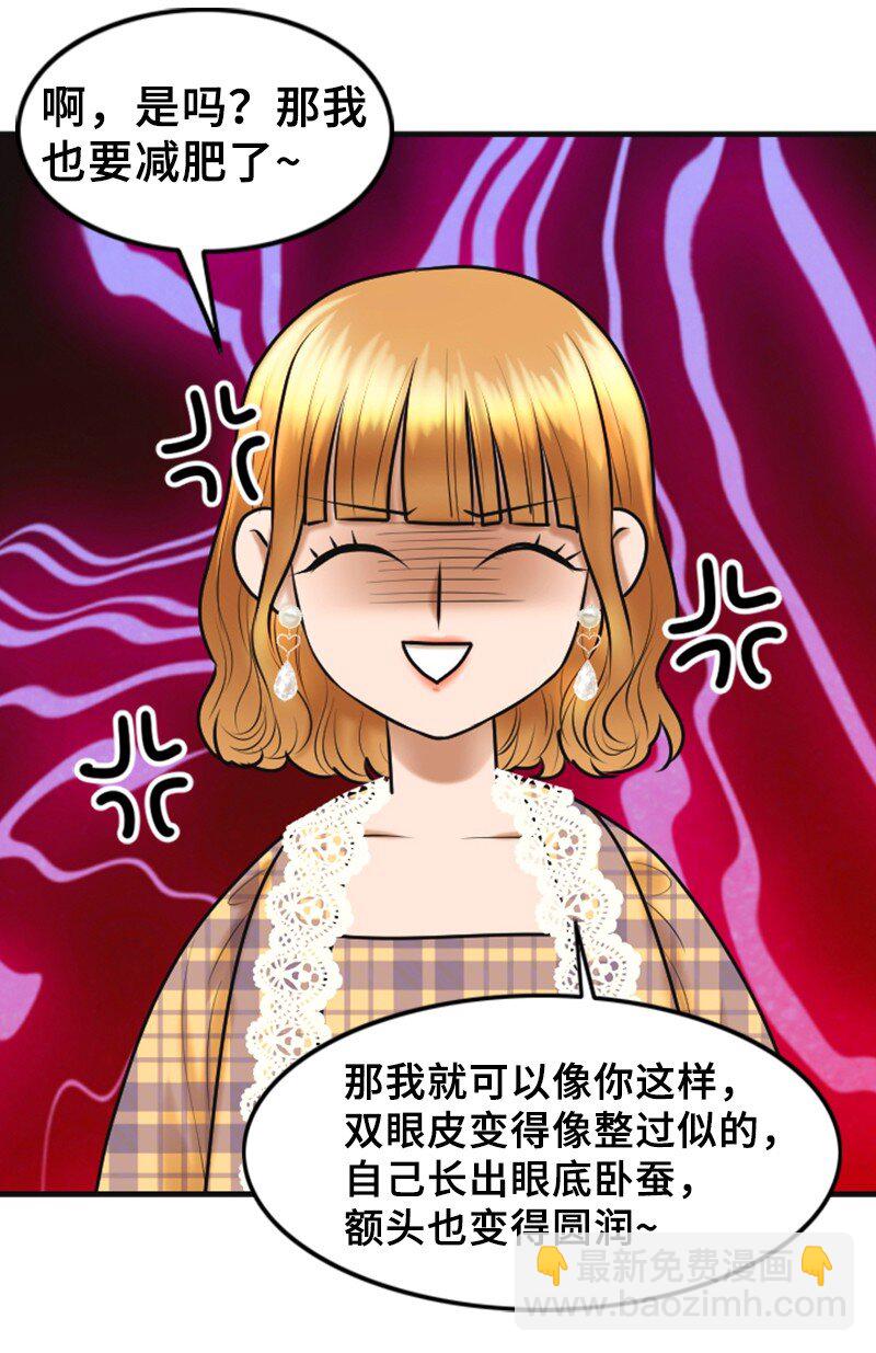 26 对峙15