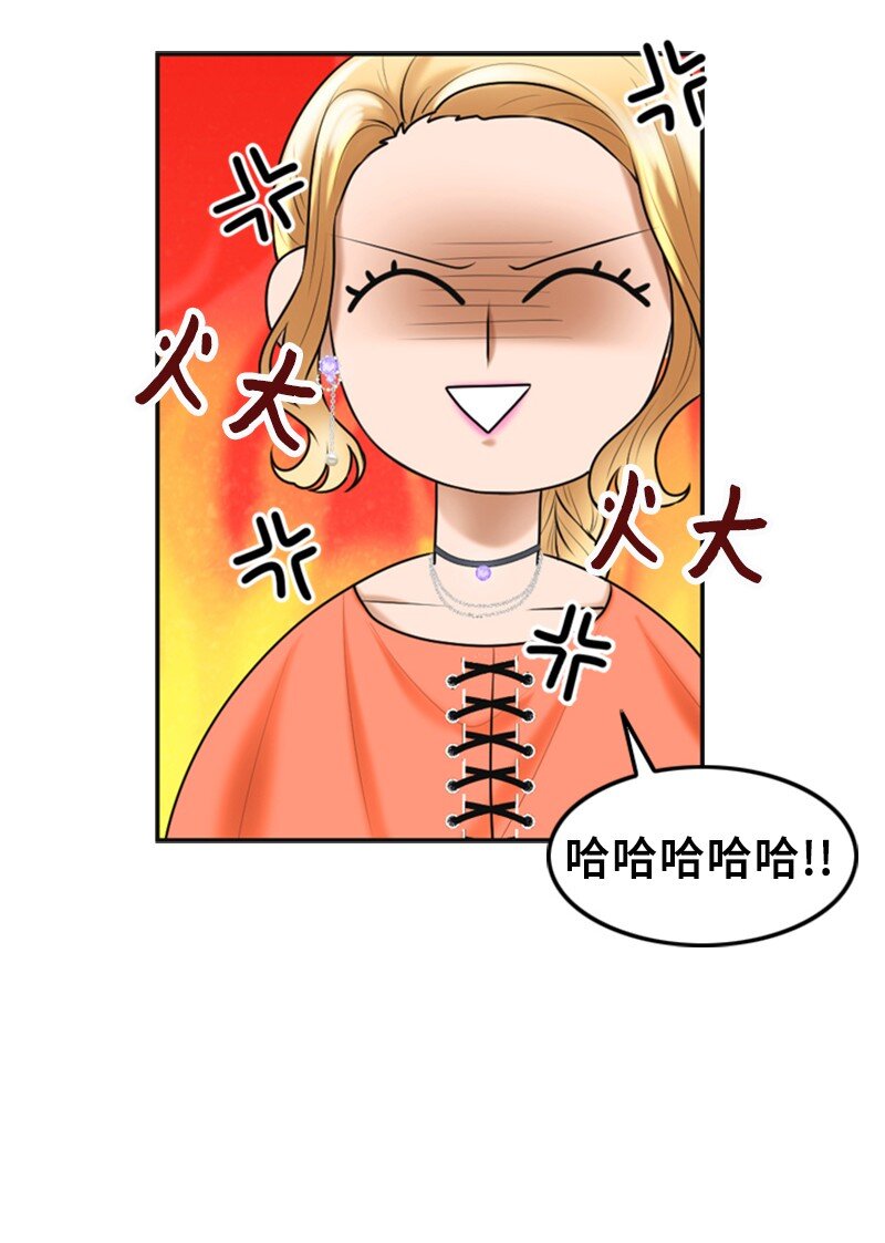 26 对峙16