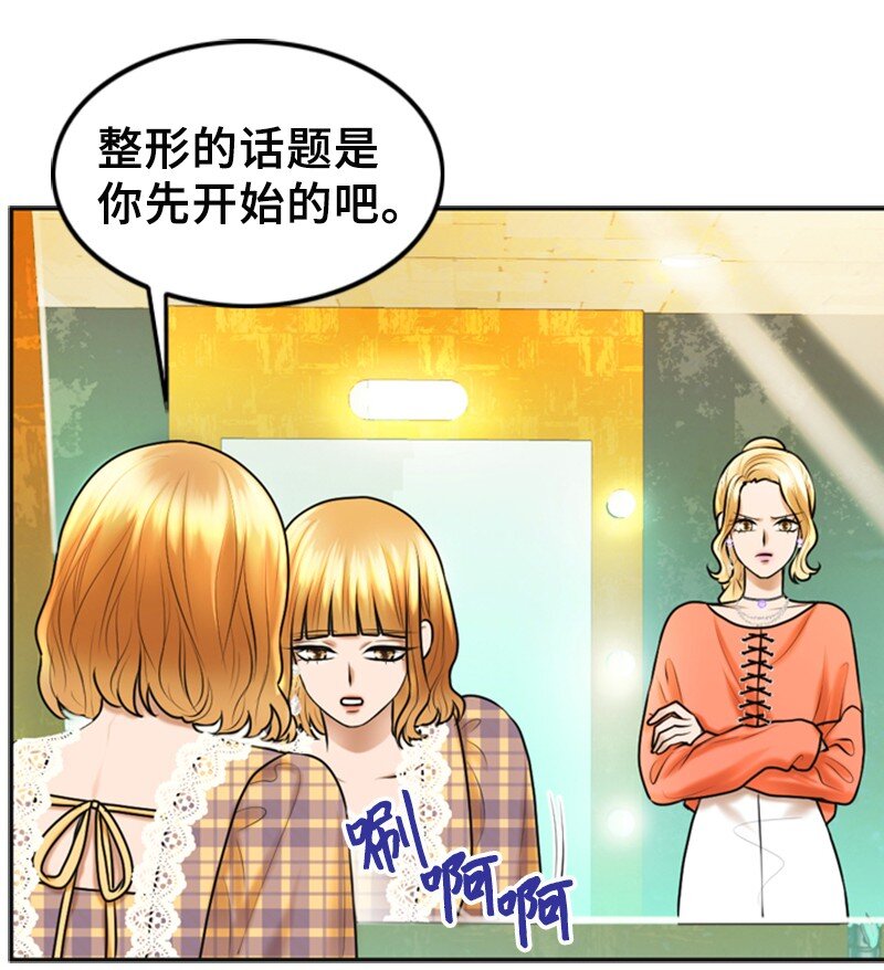 26 对峙20