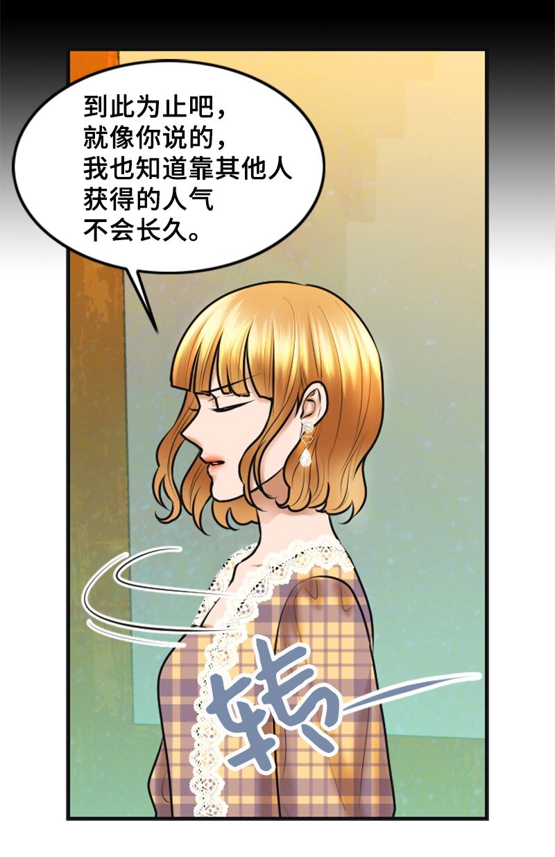 26 对峙25