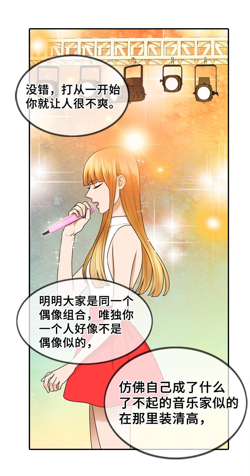 26 对峙27