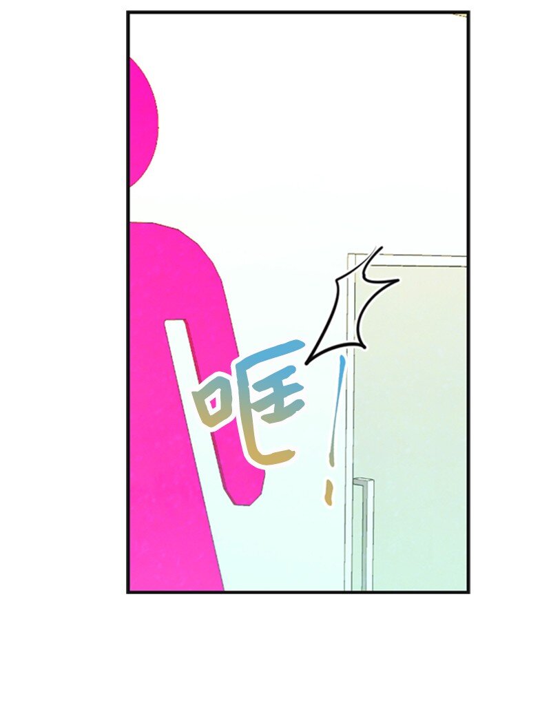 26 对峙38