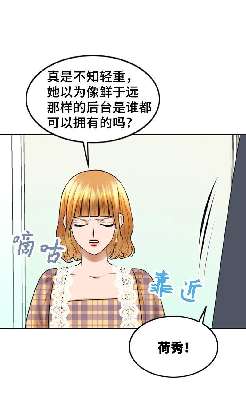 26 对峙39